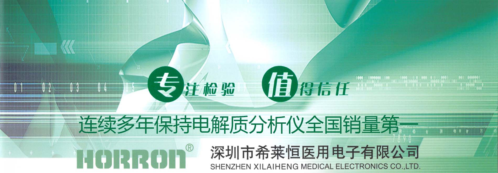 ca88官网首页
