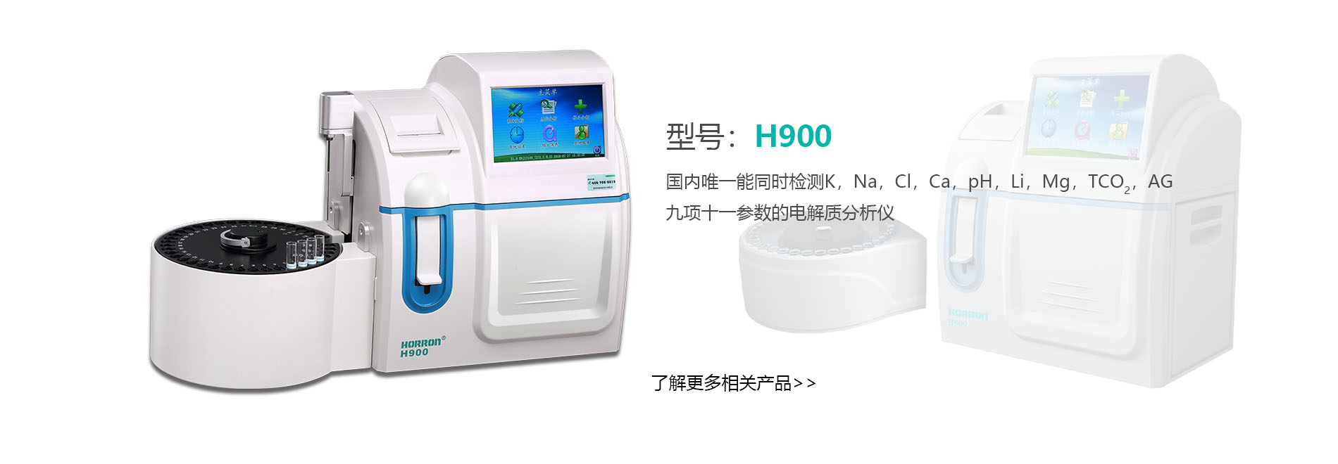 ca88官网登录平台